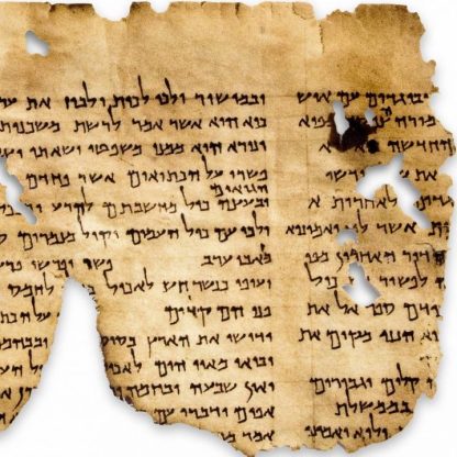 Dead Sea Scrolls