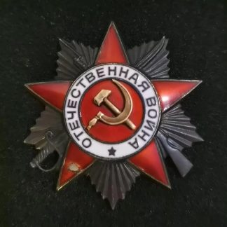 What We Know: Stalin's Spies - SAT, May 23, 2026 at 7:00PM